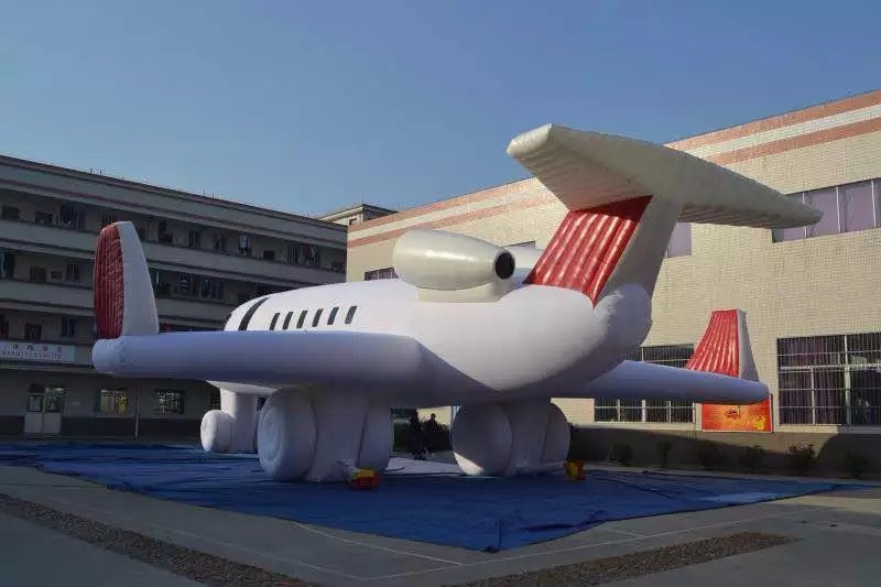 陵川小型充气飞机